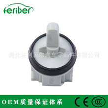 ���ô��� �յ��������¶ȴ����� 1K0907543G 1J0907543B