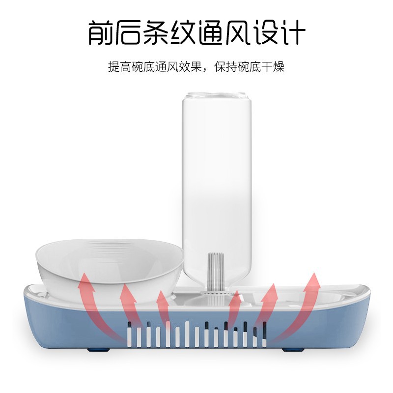 Bebedero para gatos, tazón para gatos, alimentador automático, tazón integrado para agua potable y comida para gatos, comida para gatos, suministros para mascotas sin electricidad