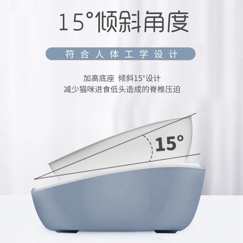 Bebedero para gatos, tazón para gatos, alimentador automático, tazón integrado para agua potable y comida para gatos, comida para gatos, suministros para mascotas sin electricidad