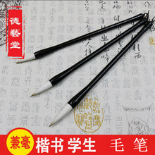 �S�����l�L������С���ë�P������Ӗ����W�ߕ������֕���ˮī