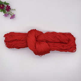 十字绣绣线绞线绣花线一绞250克800米左右6股刺绣戳戳乐棉线447色