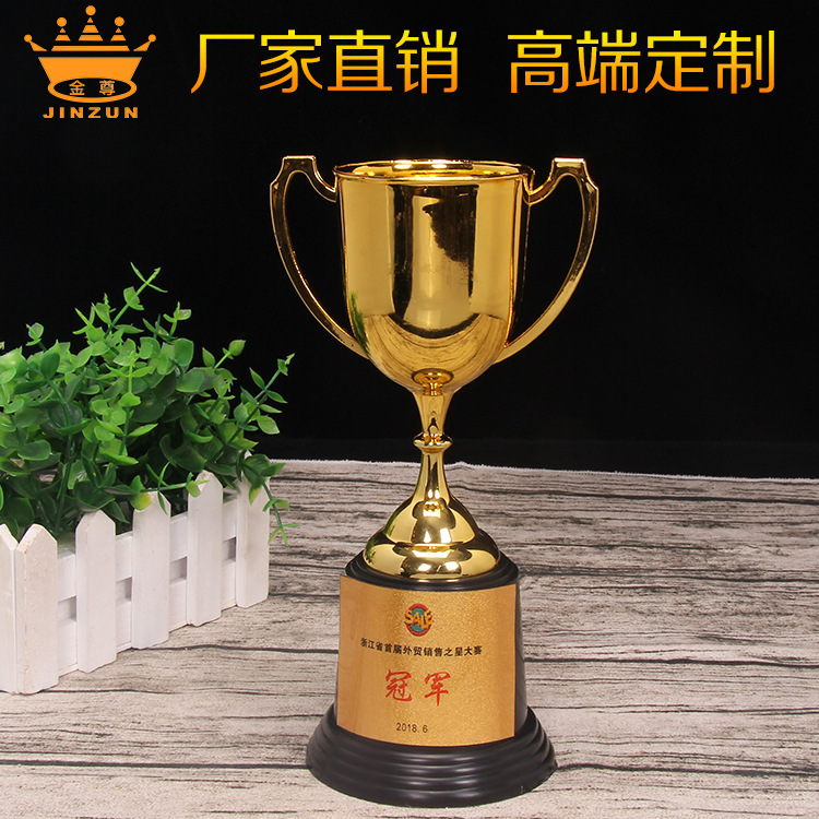 Trofeo personalizado, nuevo modelo sin tapa, artículos ejecutivos de plástico creativos, decoración para premios de competición, cristal conmemorativo.