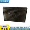 U型微晶铸石板 工业冲渣沟镶板300*200*30捞渣机溜槽卸煤沟铸石板