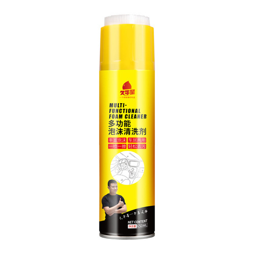 Car Foam Cleaner Multifunctional Cleaner Interior Seat Renovation Agent Non-ceiling Water-Free Cleaning Artifact Wholesale