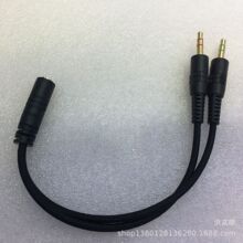 3.5���l��һ�ֶ��D�Ӿ� 3.5mm����һ�D�Ӿ���X ������һĸ���l��