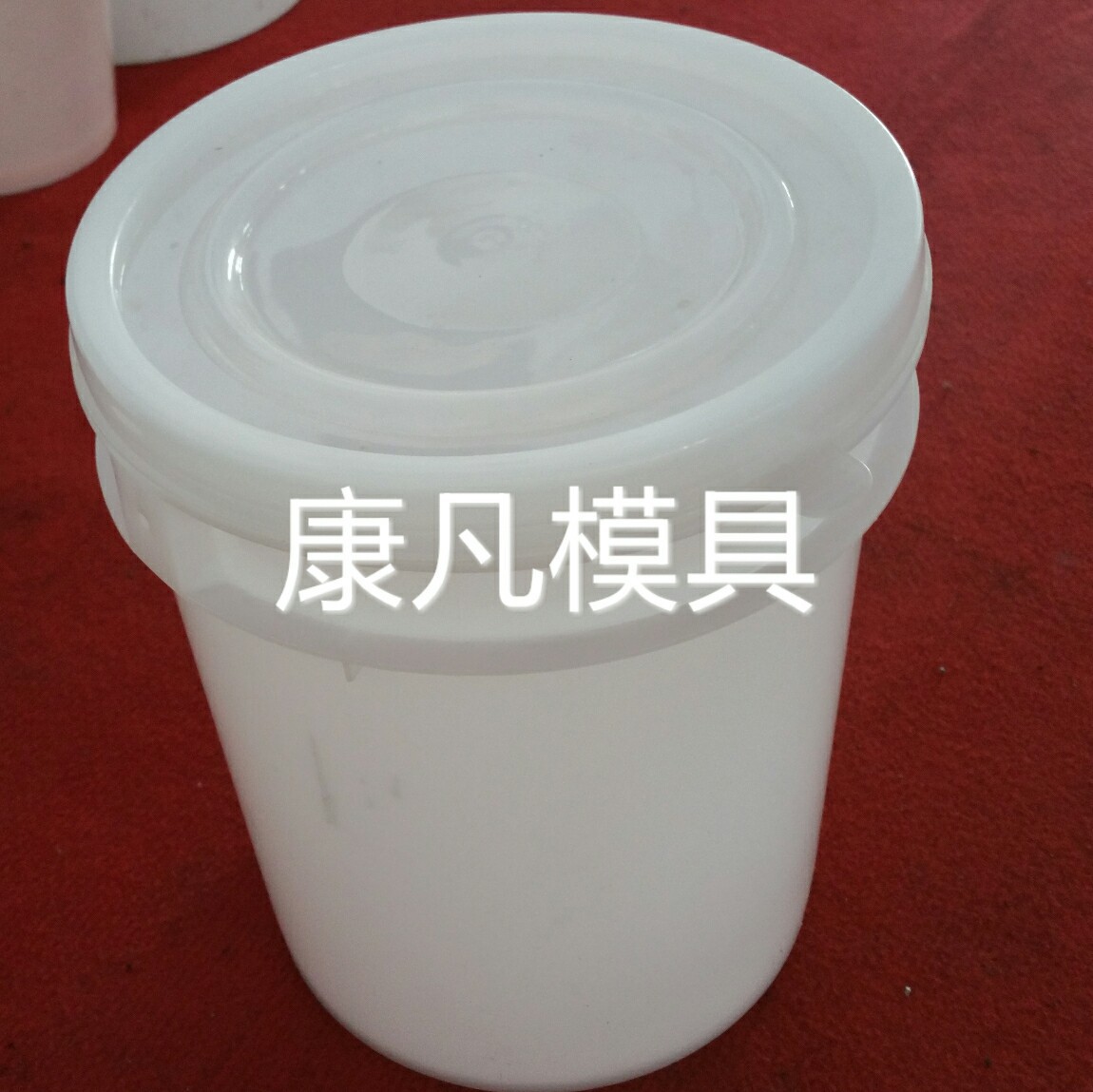 5L升 6塑料桶模具，塑胶包装桶模具低价处理