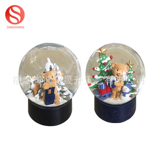 �ɐ�̩�����ͶY���}�Q���}�Q��100mm������ˇƷ��֬ˮ����ˮ��