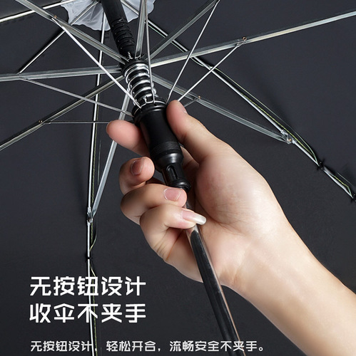 Umbrella Kindergarten Female Primary School Child Baby Children's Umbrella Cartoon Automatic Sun Shade Little Boy Light Cute Umbrella