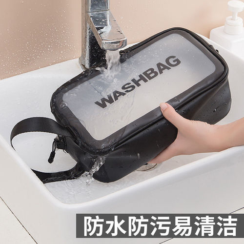 New cosmetic storage bag PVC semi-transparent waterproof large travel travel washbasin factory direct sale