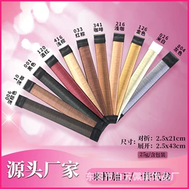 盘发器;卷发球、发卷;垫发器