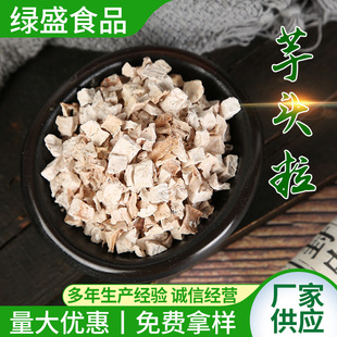 ����Óˮ���^�������^�����������^���������^��