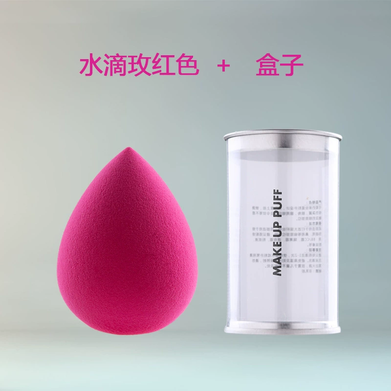 Губка для макияжа Beauty Egg, формы тыква/капля/ломаная, супермягкая, двойного назначения влажная или сухая, прозрачный флакон