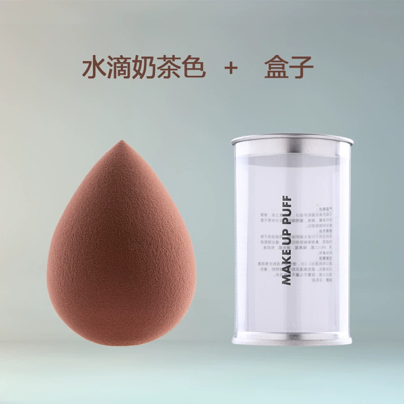 Губка для макияжа Beauty Egg, формы тыква/капля/ломаная, супермягкая, двойного назначения влажная или сухая, прозрачный флакон