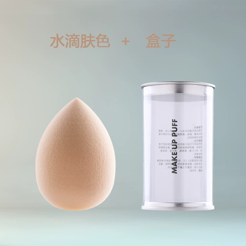Губка для макияжа Beauty Egg, формы тыква/капля/ломаная, супермягкая, двойного назначения влажная или сухая, прозрачный флакон