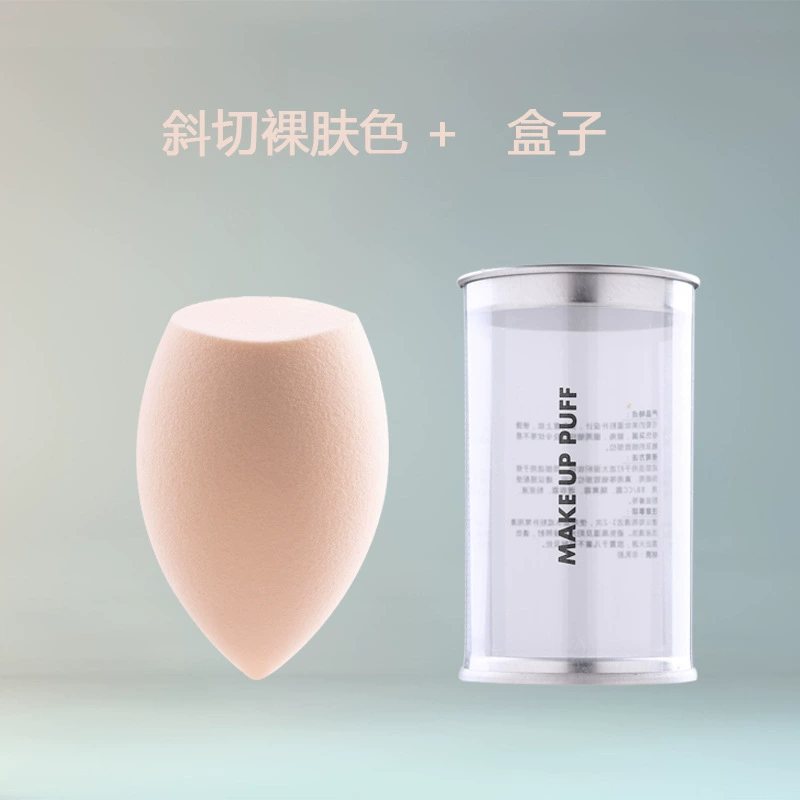 Губка для макияжа Beauty Egg, формы тыква/капля/ломаная, супермягкая, двойного назначения влажная или сухая, прозрачный флакон