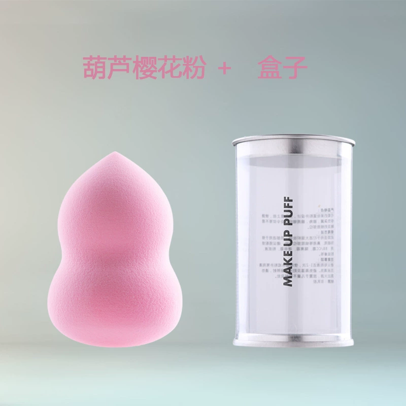 Губка для макияжа Beauty Egg, формы тыква/капля/ломаная, супермягкая, двойного назначения влажная или сухая, прозрачный флакон