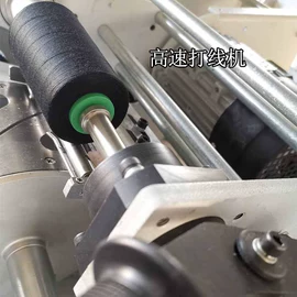 纺机配件;纺纱设备;其他纺织设备