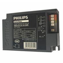 飞利浦电子镇流器 PHILIPS HID-CV 35/S  35W 70W 陶瓷金卤灯火牛