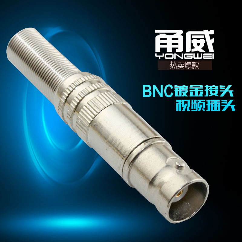 Yongwei 75-5/4/3 Universal BNC Plug Welding/Welding-Free Q9 Female Head Monitoring Video Line Connector
