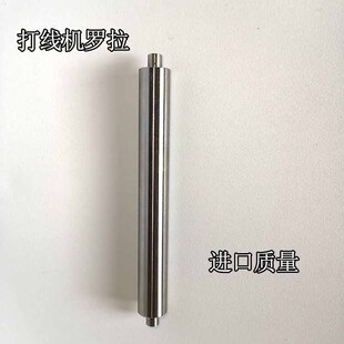 ���ٴ򾀙C�_�� ȫ�ԄӽjͲ�C�����S ��ꖴ�ܙC�L�S108�L�_��