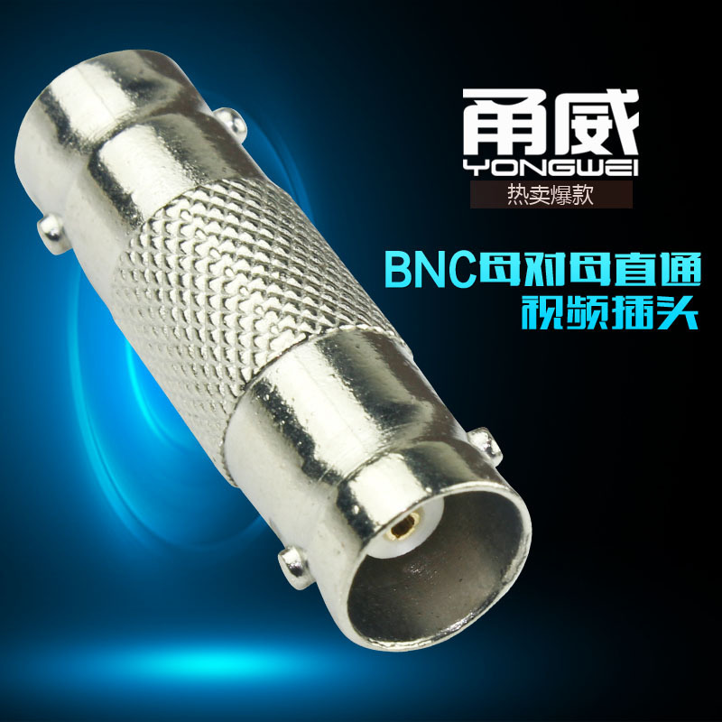 Monitor connector straight-through Q9 connector video line extension head BNC straight-through BNC straight-through female