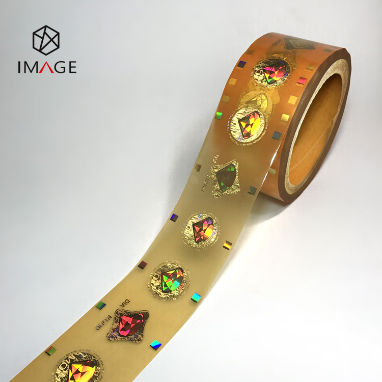 厂家专业金色镭射烫印卷标化妆品激光防伪商标烫印标签高品质