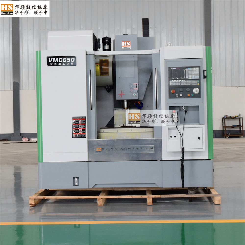 650�ӹ��������þ���35�����߹�������7.5kw