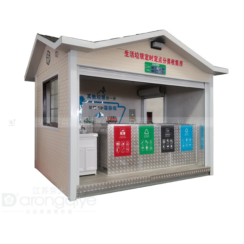 Garbage Collection and Recycling Bin, Foot-Operated Sorting Station, Outdoor Smart Community Four-Bin Garbage Room, Large Capacity