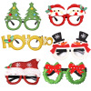 Glasses for elderly, decorations for adults, Christmas toy