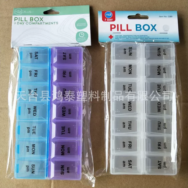 Hot-Selling One-Week Double-Row Pill Packaging Box, Fourteen-Compartment One-Week 7-Day Medical Pill Box, Plastic 14-Compartment Pill Box