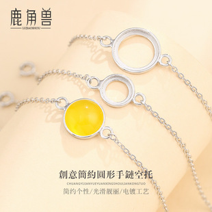 925���y��朿���Ů���n���s������Ƕ��Ϟ���������C����8-15mm