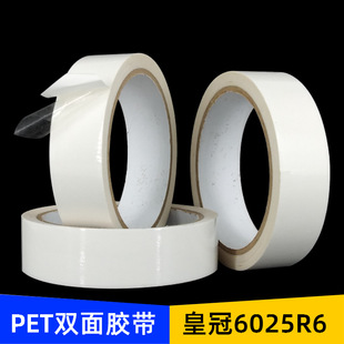 �ʹ�6025R6�p���z PET��͸���o���͸ߜ��p���z����Ĥ�_�Pճ�ӹ̶�