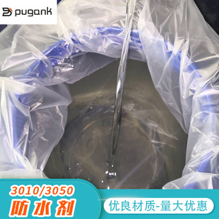 ��ˮ���׻������ �S�Ҹߺ������B���̿��B�� �����ЙC����ˮ��