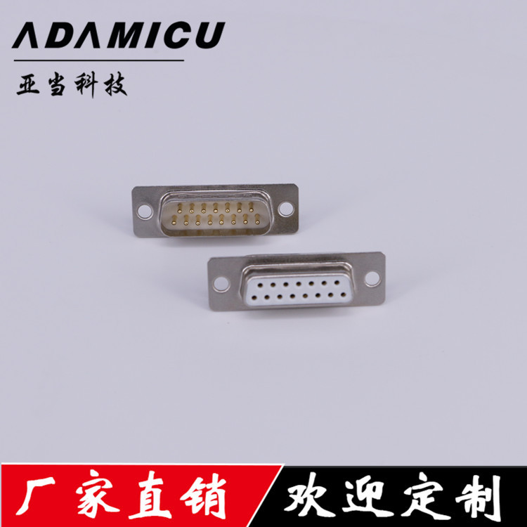 D-SUB DB15ĸ߶˲ͷ180°뺸ʽ ҵ豸ҵ