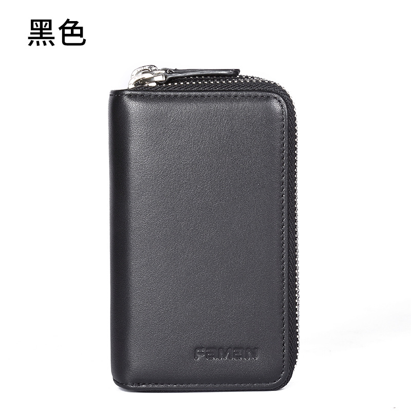 創意的な自動車のキーは男性の本革のファスナーの男性の鍵を包んで牛皮の多機能の腰を掛けて鍵をかけます。