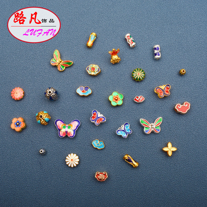 Lufan oil cloisonne alloy jewelry accessories tassel cap loose beads crafts pendant accessories factory direct sales