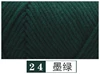 Dark green