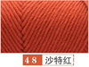 Saudi Red