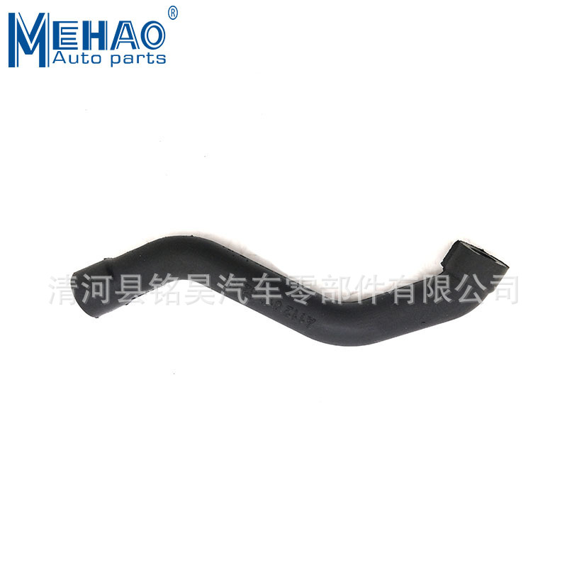 Suministro directo de fábrica para tubo de ventilación de cárter Mercedes-Benz tubo de escape A1120180282,1120180282