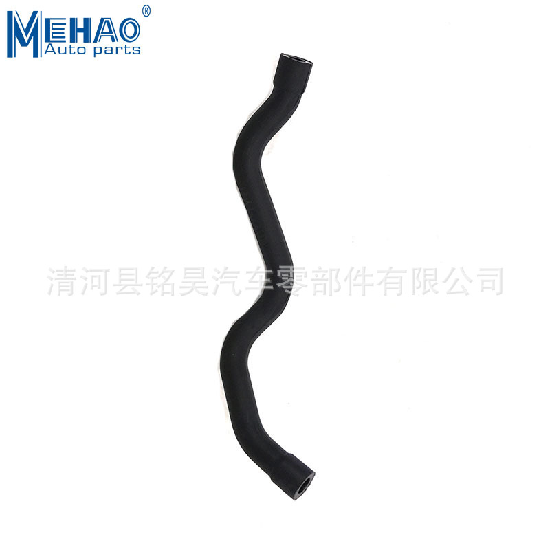 Suministro directo de fábrica para cárter Mercedes-Benz tubo de ventilación tubo de escape A1120180382 1120180382