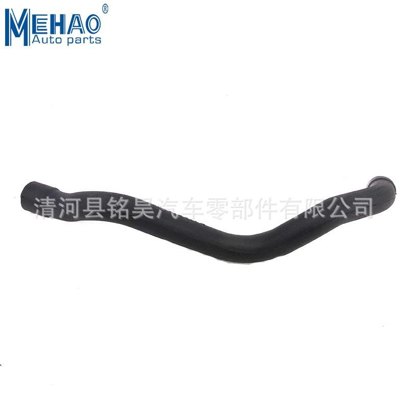 Suministro directo de fábrica para cárter Mercedes-Benz tubo de ventilación tubo de escape A1120180382 1120180382