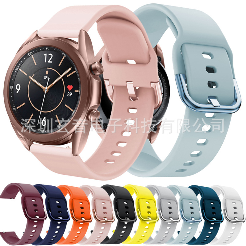 For Samsung galaxy watch3 41mm / 45mm Samsung watch3 Iron Buckle Silicone Strap