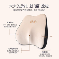 Car House Factory Direct Sale Car Headrest Memory Foam Car Neck Pillow Seat Cushion Car Accessory