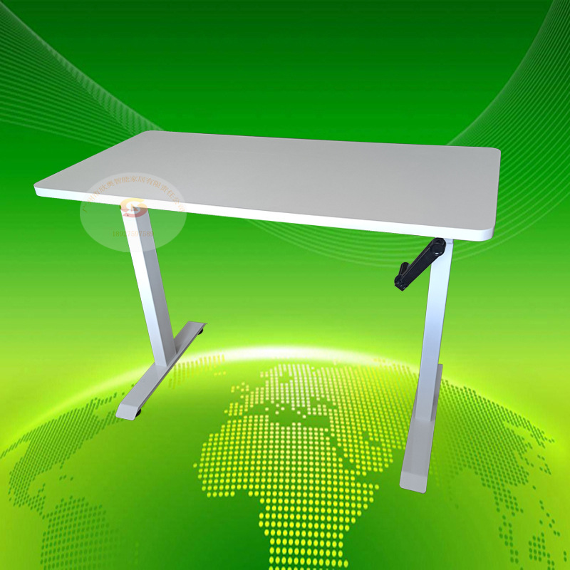 Stand