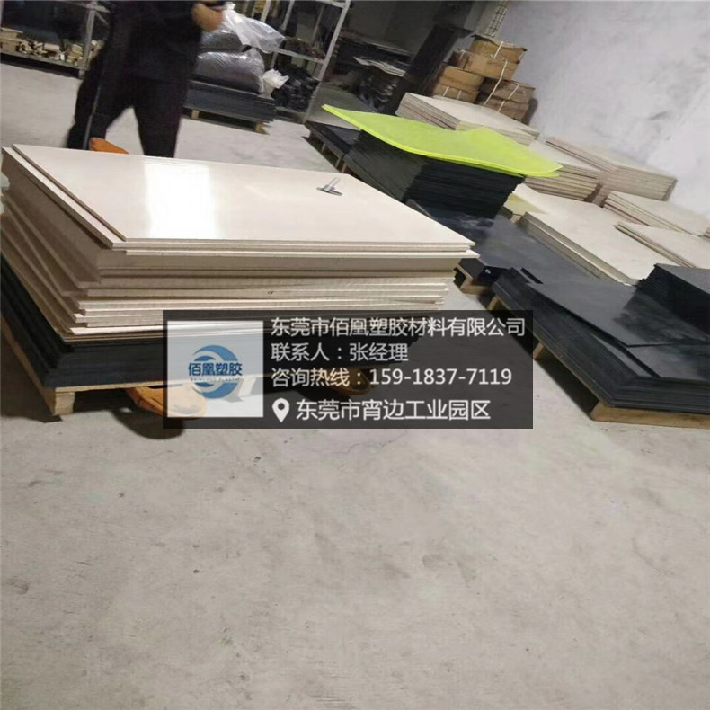 本色 黑色 土灰色加玻纤peek板peek棒 管5 8 10 12 15 20 25 30mm