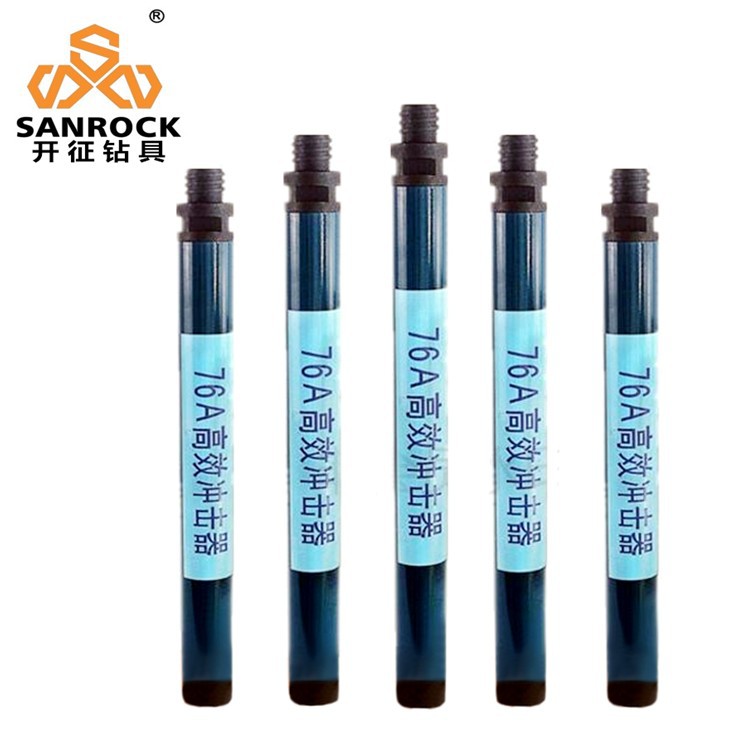 厂家直销潜孔冲击器低风压76A冲击器钻机凿岩钻水井 低风压冲击器