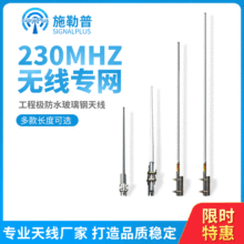 230mhz�쾀����ȫ����䓸�����o���������ģ�K����쾀