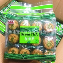 ���l���ԭ�b�M��ʳƷGEL�G���С�A����e��ʳ400g18��һ��