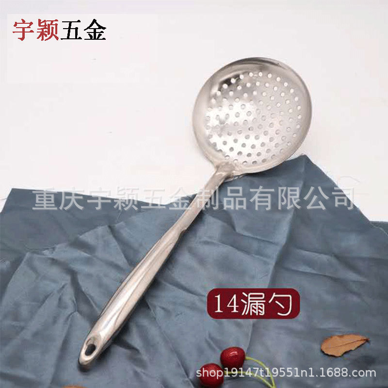 14 #1.5mm 이중 와이어 누출