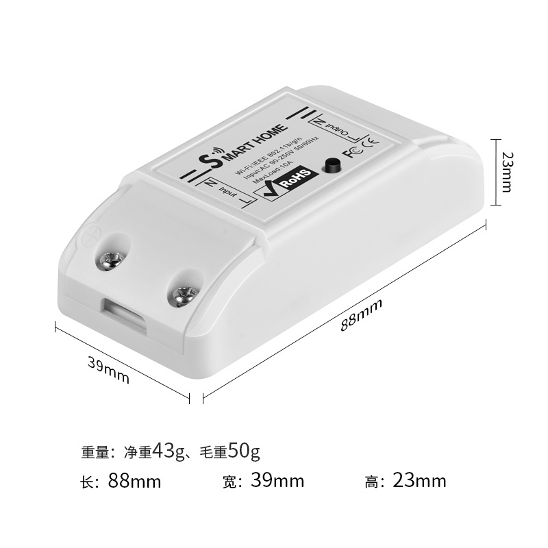 Graffiti WIFI inteligente encendido-apagado dispositivo modificación de la lámpara APP control remoto inteligente interruptor de control remoto inalámbrico dispositivo de encendido y apagado